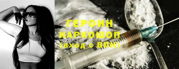 гидропоника Богданович