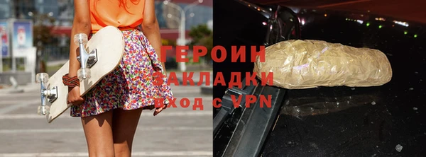 ешки Богородск
