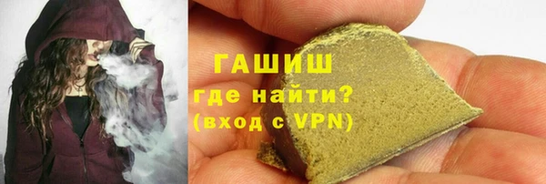гидропоника Богданович