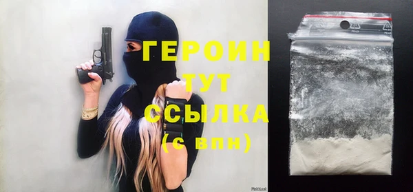 гидропоника Богданович