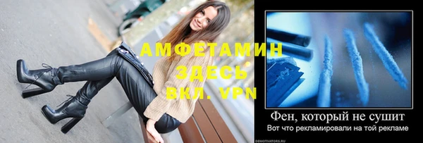 гидропоника Богданович