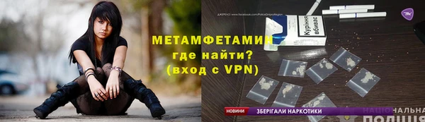 ешки Богородск