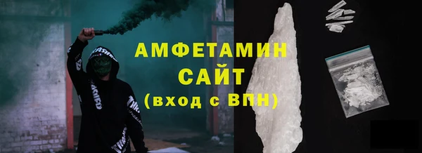 гидропоника Богданович