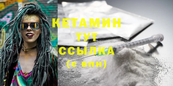 гидропоника Богданович