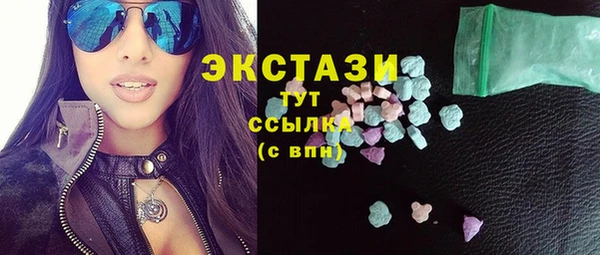 гидропоника Богданович