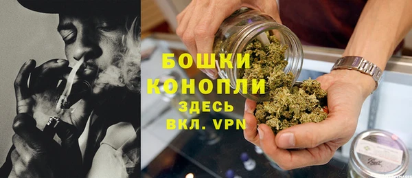 эйфоретик Богородицк