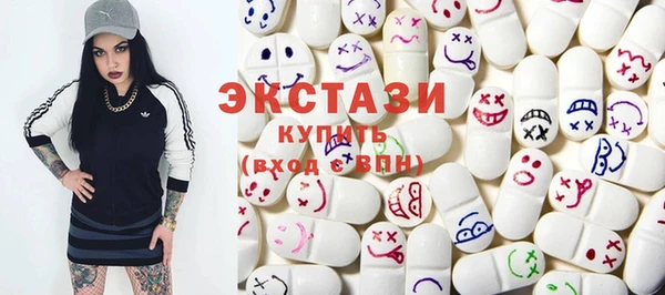 ешки Богородск