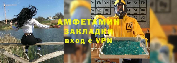 ешки Богородск