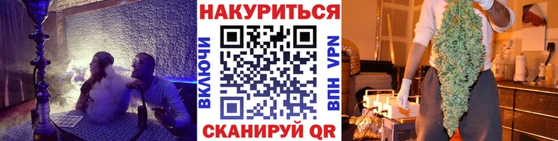 Купить закладки  Шахунья  МАРИХУАНА семена 